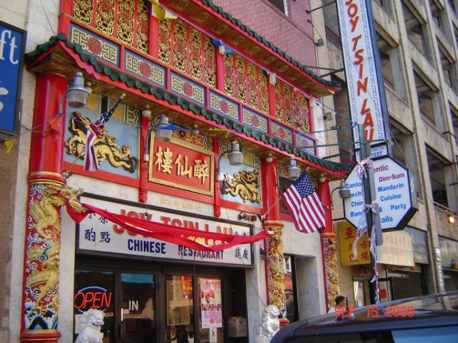 Joy Tsin Lau, 1026 Race St. Try David's Mai Lai Wah or Tai Lake instead.